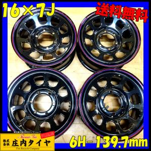 会社宛 送料無料 ハイエース用 SST デイトナブラック 赤青ライン 16×7J ET+38 6穴 ハブ径110mm 4本価格｜庄内タイヤ