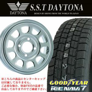 WINTER MAXX ダンロップ ウィンターマックス LT03 205/70R16 113/111