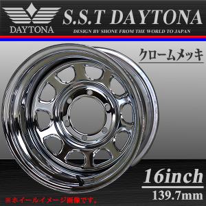 会社宛 送料無料 4×4車用 16×8J 139.7mm-6穴 ET±0 ハブ径110mm SST デイトナクロームメッキ スチールホイール 1本価格｜shonei-tire