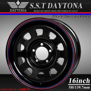 新品 4本価格 会社宛 送料無料 16×8J 6穴 139.7mm ET±0 SHONE SST