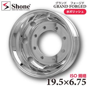 新品 4本価格 送料無料 19.5×6.75 ...の詳細画像1
