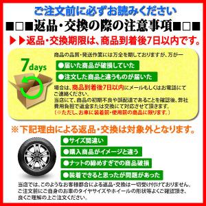 新品 4本価格 送料無料 19.5×6.75 ...の詳細画像4