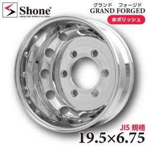 新品 4本価格 会社宛 送料無料 19.5×6...の詳細画像1