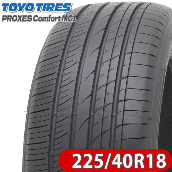 2022年製 会社宛送料無料 新品 225/40R18 92W サマータイヤ トーヨー プロクセス ...