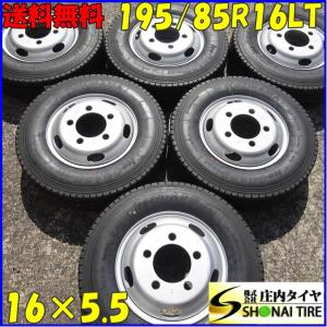 新品 195/85R16 LT ヨコハマ アイスガード IG91 スタッドレスタイヤ エルフ用 6本価格 未使用鉄ホイール付｜shonei-tire