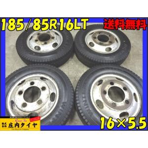 ダイナ用 中古スタッドレス 185/85R16 111/109 LT ダンロップ製 WINTER MAXX LT03 4本価格 TOPY スチールホイール付 5H｜shonei-tire