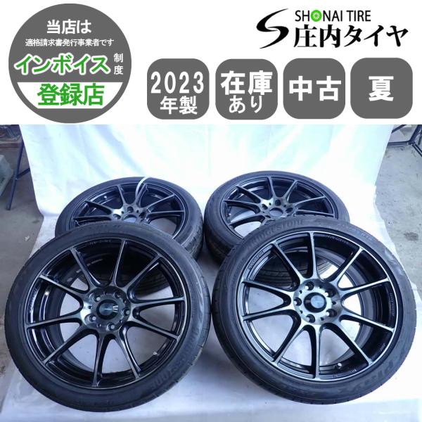 夏4本SET 会社宛送料無料 215/45R18×7J 93W ブリヂストン プレイズ 2023年製...