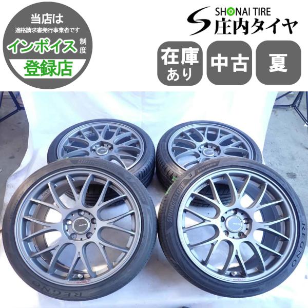 夏4本 会社宛 送料無料 225/40R18×8J 92V ブリヂストン REGUNO GR-XII...