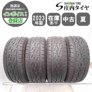 GRANDTREK 265/70R16 112S ダンロップ AT23 2024年製 1本 新車外し