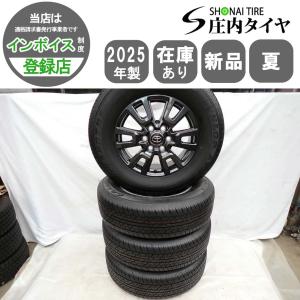 ☆高級系買取　野崎　８万　夏4本SET 会社宛 送料無料 265/65R18×7.5J 114V ダンロップ グラントレック AT23 2025年製 NO,W1137