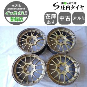 RAYS VOLK RACING SE37の価格比較 - みんカラ