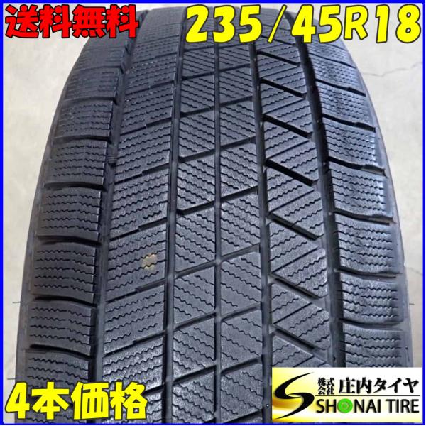 冬4本SET 会社宛送料無料 235/45R18 94Q ブリヂストン ブリザック VRX3 202...