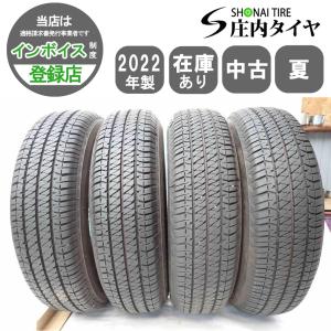 タイヤ4本 《 ブリヂストン 》 デューラー H/L850 [ 175/80R16 91S ]8