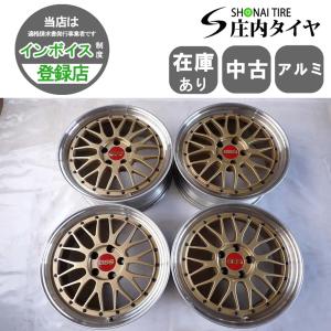 希少 4本SET 会社宛 送料無料 18×7.5J TOYOTA トヨタ bz4x 純正 アルミ