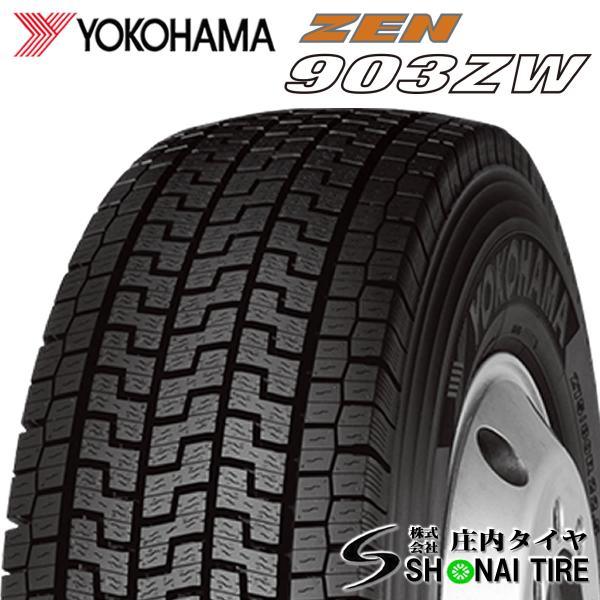 新品 冬 265/70R19.5 140/138 TB ヨコハマ ZEN903ZW 地山 2023年...