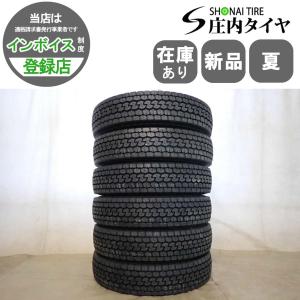 DUNLOP（ダンロップ） サマータイヤ 205/75R16 113/111L LT TL SP 495M