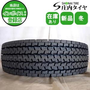 冬 新品 2026年製 1本価格 会社宛 送料無料 295/80R22.5 153/150 TB ヨコハマ 905W 大型 高床 トラック用 NO,YJ22031｜庄内タイヤ