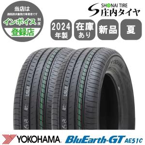 YOKOHAMA BluEarth-GT AE51 195/65R15の価格比較 - みんカラ