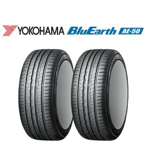 ●送料適正価格店●夏用2本【205/55R16】2本 7.5分山◆ヨコハマ BluEarth A AE50 BluEarth 2025年製 ヨコハマタイヤ 205/55R16 91V BluEarth-Es