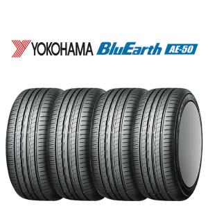【新品】2025年製 YOKOHAMA BluEarth AE50 215/55R17 94W 17インチ 夏タイヤ 4本 クラウン レクサスHS ヴェゼル等　(VTJ088) BluEarth 2025年製 YOKOHAMA 215/55R17 94W AE50 ブルーアース