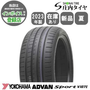 ブリザック スタッドレス ランフラット 225/55R17 97Q ブリヂストン
