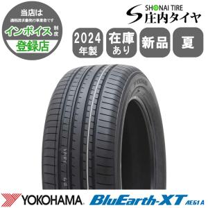 BluEarth 2025年製 ヨコハマタイヤ 235/55R19 101V BluEarth-XT