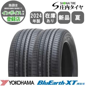 YOKOHAMA BluEarth XT 235/55R19 105V 2本-① ヨコハマタイヤ（YOKOHAMA TIRE） 【並行輸入品】235/55R19 タイヤ