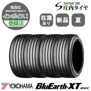 BRIDGESTONE（ブリヂストン） 4本セット 235/55R20 102V デューラー H