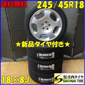 LEXXEL レクセル Masterpiece マスターピース 20x9.0 +38 & 20x10