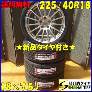 アルミ エンケイ GTC01 18×8J 4本SET PCD100mm +35 ハブ径57mm : 庄内