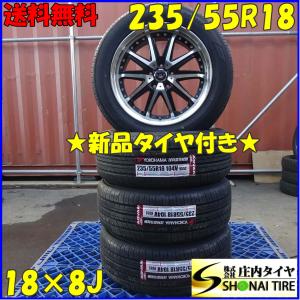レクサス（LEXUS） 【交換用に】レクサス ES300h バージョンL 純正