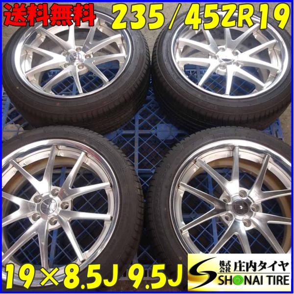 夏4本 会社宛 送料無料 235/45ZR19×8.5J 9.5J 99W WINRUN 2021年...