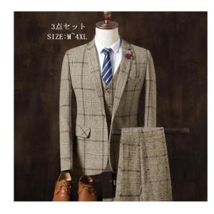 メンズスーツ チェック柄 タキシードスーツ 3ピーススーツ