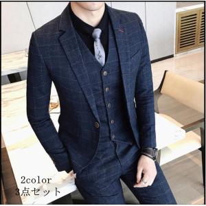 チェック柄 メンズスーツ タキシードスーツ 3点セットスーツ