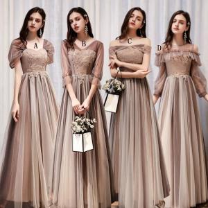 ブライズメイド ドレス ウエディングドレス パーティードレス