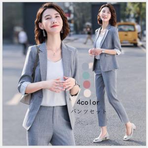リクルートスーツレディース 2点セット ビジネススーツ