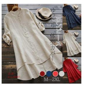 綿麻ワンピース 綿麻混ワンピース レディース 40代