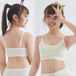 ジュニアブラ 色 カーキ系 下着 肌着 子ども服 子ども服 シューズ ベビー キッズ マタニティ 通販 Yahoo ショッピング