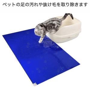 粘着クリーンマット A3サイズ ペット 犬 猫...の詳細画像1