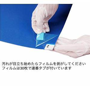 粘着クリーンマット A3サイズ ペット 犬 猫...の詳細画像5