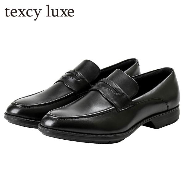 テクシーリュクス メンズ 3E相当 牛革 ローファー 革靴 幅広 ワイド 軽量 紳士靴 アシックス商...