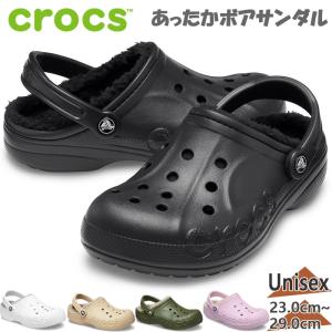 crocs（クロックス） メンズ レディース サンダル クラシック ラインド