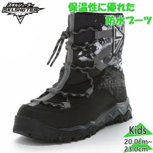 スキルシューター ジュニア キッズ SKWP0076 バクセツ ブーツ 男の子 靴 シューズ ウィンターブーツ 防水 13662866｜SPORTS UNIVERSAL
