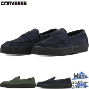 コンバース メンズ CS LOAFER II SK ローファー スニーカー 靴 シューズ スエード ローカット 33702640 33702641