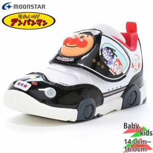 アンパンマン ジュニア キッズ AP C187 男の子 女の子 キャラクター 靴 シューズ スニーカー マジックテープ 通園 12187516