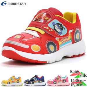 アンパンマン ジュニア キッズ AP C179 ベビー 男の子 女の子 キャラクター 靴 シューズ スニーカー アンパンマン バイキンマン 12185592 12185593 12185594