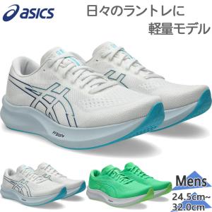 ASICS（アシックス） 2023秋冬 ユニセックス 雪上用 ランニング