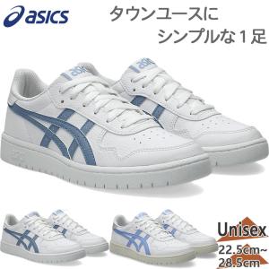 y□90'S【24cm】アシックス/ASICS TJG 419ナイロンスニーカー□赤