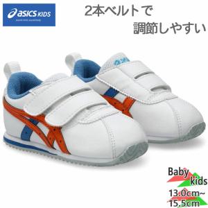 アシックス COTLA BABY SL 2 靴の買取情報