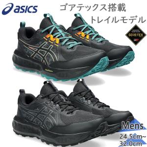 ASICS（アシックス） メンズ GEL-SONOMA 8 GTX ゲル ソノマ スニーカー